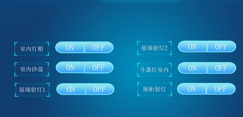 甘肃智能展厅中控系统