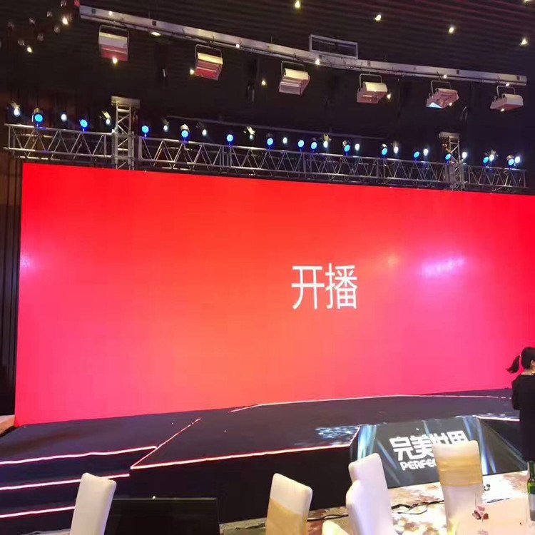 甘肃P1.8室内全彩显示屏